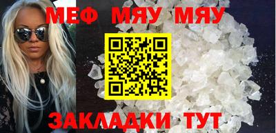 дживик Аргун