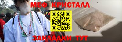 дживик Аргун