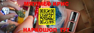 дживик Аргун