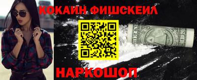 дживик Аргун