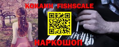 дживик Аргун