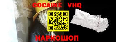 винт Апрелевка