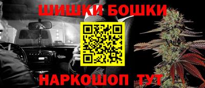 дживик Аргун