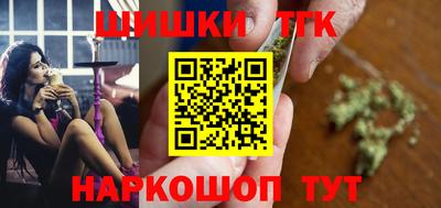 COCAINE Апшеронск