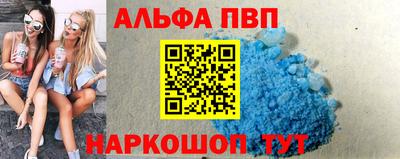 дживик Аргун