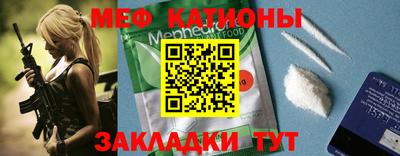 винт Апрелевка