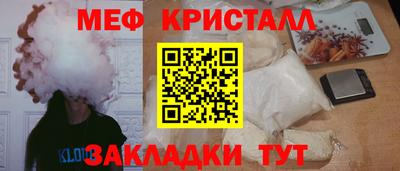 дживик Аргун