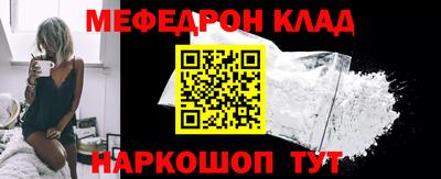 дживик Аргун